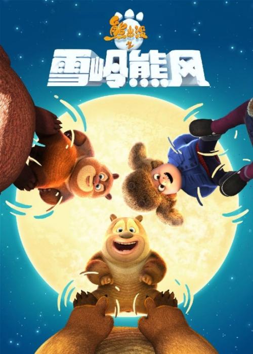 代办新不伦瑞克省身份证