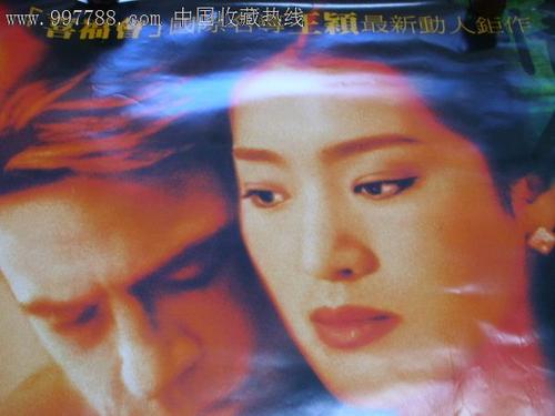 高中毕业证学分156如何